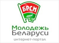БРСМ