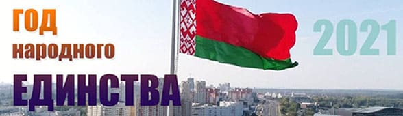 2021 energosbyt by check php