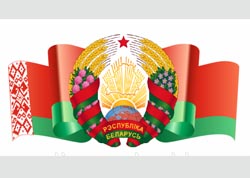 День Государственного герба Республики Беларусь и Государственного флага Республики Беларусь отпразднуют 8 мая в нашей стране