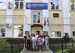 Роля Аддзела забеспячэння дзейнасці філіяла "Энергазбыт" РУП "Мінскэнерга"