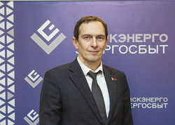 Дорогие коллеги и специалисты энергетической отрасли!