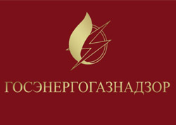 Типовые нарушения при эксплуатации электроустановок и газоиспользующего оборудования гражданами